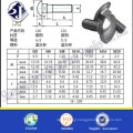 Carriage Bolt (Grade 8.8)